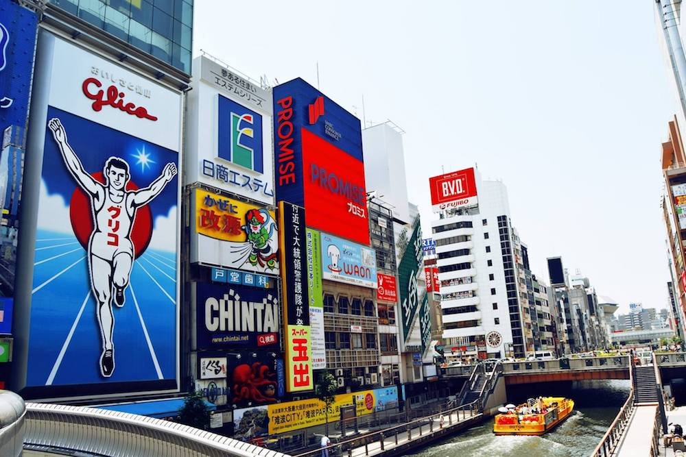 Osaka Castle Stroll & Chill - Let’s Explore Together!