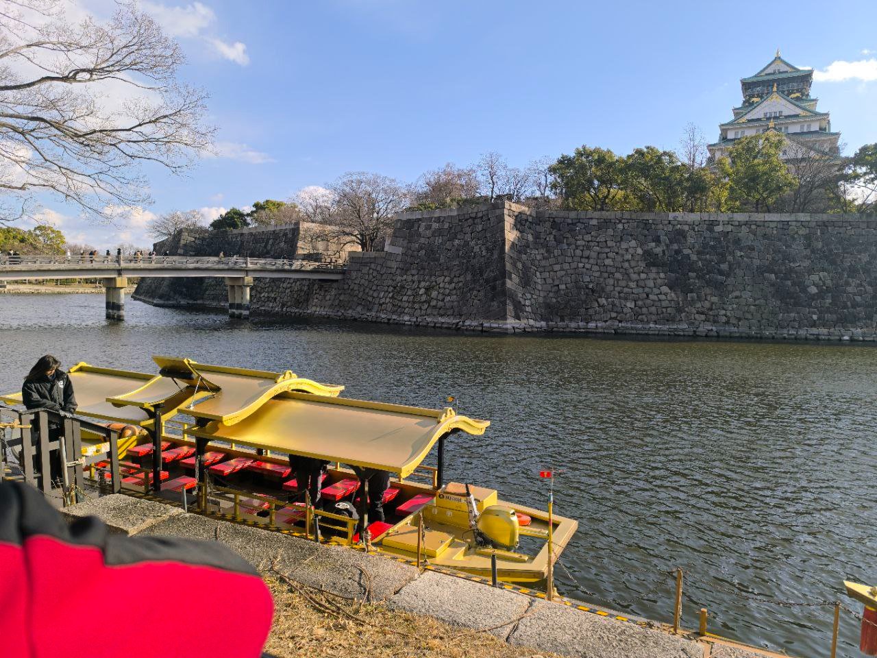 Maximize your Osaka Amazing e-Pass in 1 Day (Promo) - Experience in Osaka, Japan 5